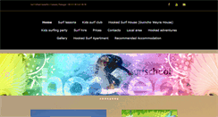 Desktop Screenshot of hookedsurf.com